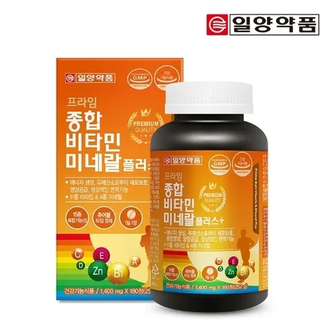 일양약품 프라임 종합비타민미네랄 플러스 1병/6개월분