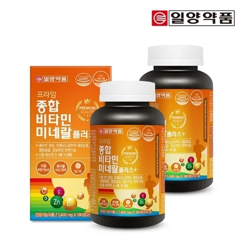 일양약품 프라임 종합비타민미네랄 플러스 180정 2병