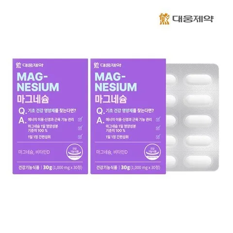 대웅제약 마그네슘 (1000mg x 30정) (30일분) x 2개
