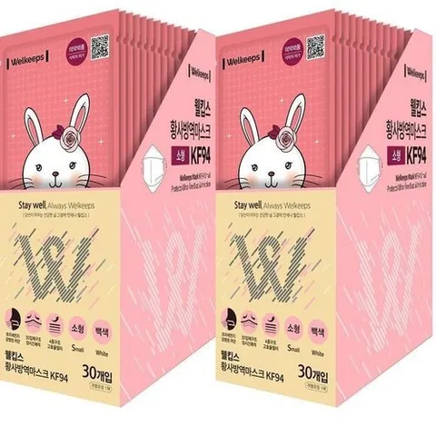 셀러허브 1 [웰킵스] 웰킵스 KF94 소형 마스크 30매x 2 황사 미세먼지 초미세먼지