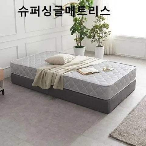 셀러허브 1 [HY664H81_56]수면 두꺼운요매트 수퍼싱글 침대매트리스