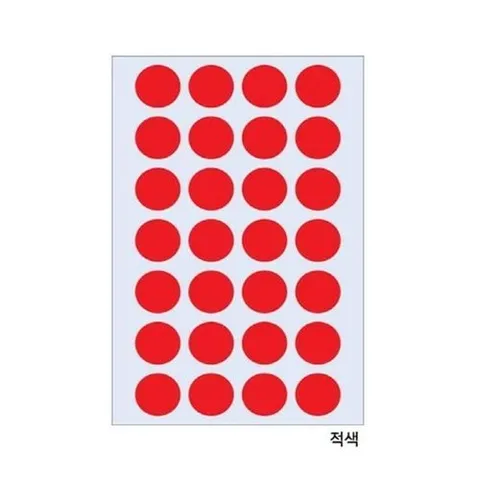 셀러허브 패션 [JHQRWRD7_4A]20-3006R 적색(19 자재 15장)