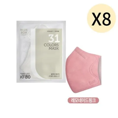 셀러허브 생활리빙 블루본 KF80 마스크 특대형 레모네이드 핑크 30매 X 8 (32914798)