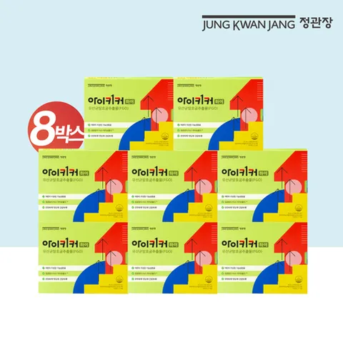 정관장 아이키커하이 8박스(15ml*21포*8박스)
