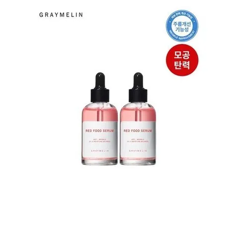 그레이멀린 레드푸드 모공 탄력 세럼 50ml 1+1_P316661381