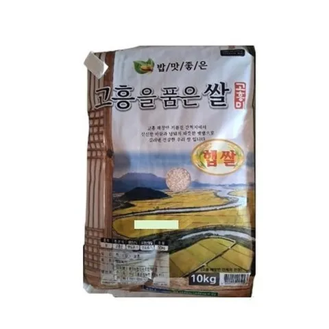셀러허브 식품 25년 햅쌀 흥양농협 고흥을품은쌀 10kg (41563831)