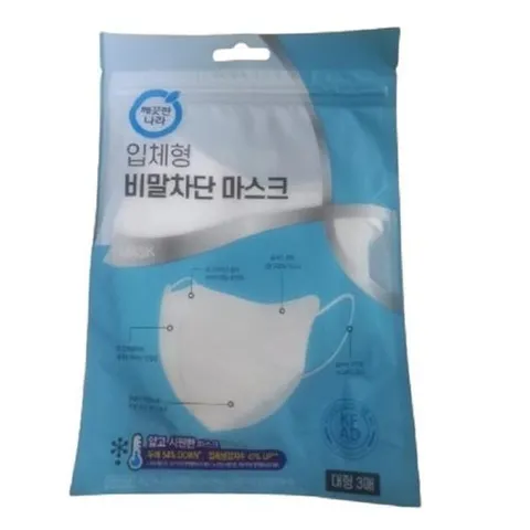 셀러허브 1 [깨끗한나라] 깨끗한나라 입체형 비말차단용 마스크 KF-AD 3매입 X 20팩 2+1(총180개)