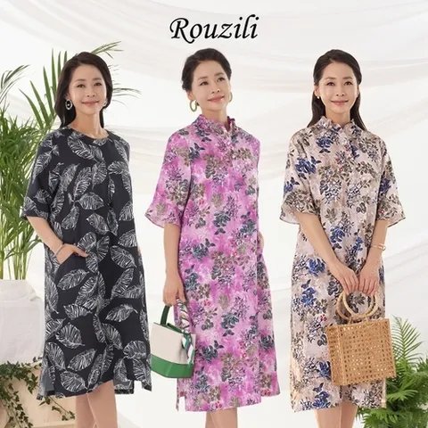 마르조 로질리]앤코풍기인견원피스