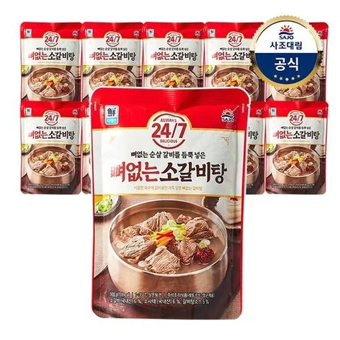 사조대림 24/7 뼈없는소갈비탕 500g x10개