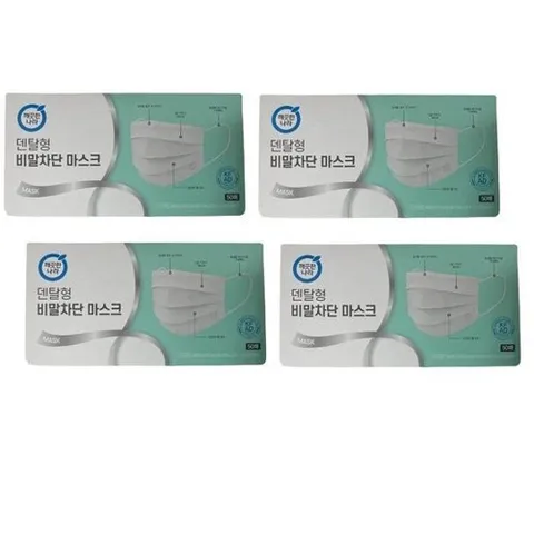 셀러허브 1 [깨끗한나라] 깨끗한나라 숨편한 마스크 비말차단 덴탈형 KF-AD 50매x4팩 (총 200매)
