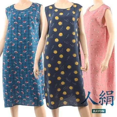 셀러허브 1 [HYD40LHK_51IB]BFL 인견 나시원피스