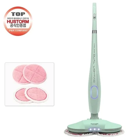 휴스톰 듀얼라이팅 무선물걸레청소기 HS-9700GR
