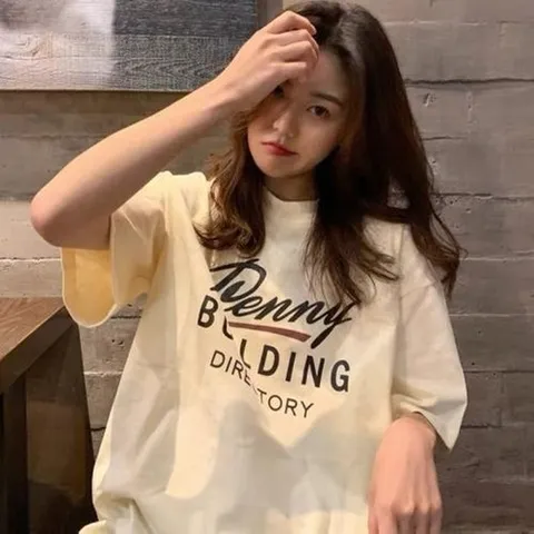 셀러허브 생활리빙 여성티셔츠 박스 반팔 티셔츠 시원한