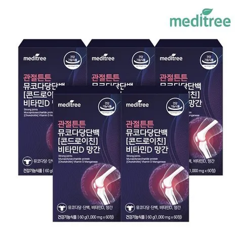 메디트리 관절 튼튼 뮤코다당단백 콘드로이친 1200 비타민D 망간 5박스 (5개월)
