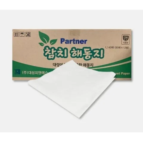 셀러허브 식품 참치 해동지 95매 12입 대성 box 단위 판매 (48362136)