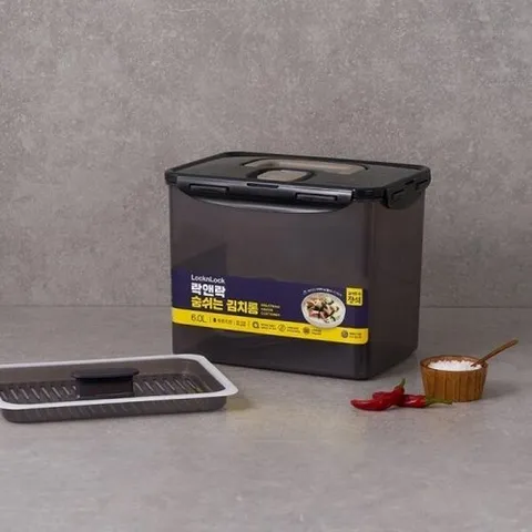 락앤락 [본사]숨쉬는 김치통 6L (HPL827DB)
