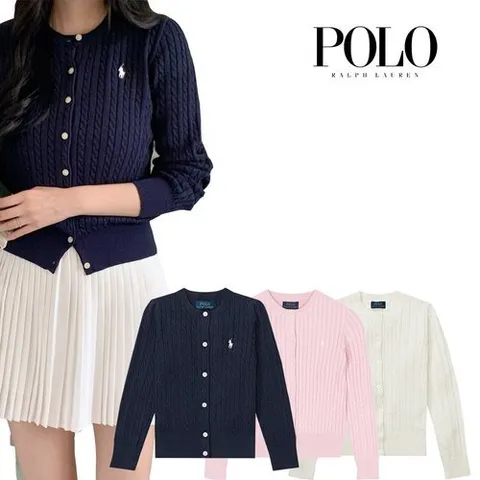폴로 POLO 폴로 랄프로렌 차일드 여성 미니케이블가디건 (성인착용가능/매장판)