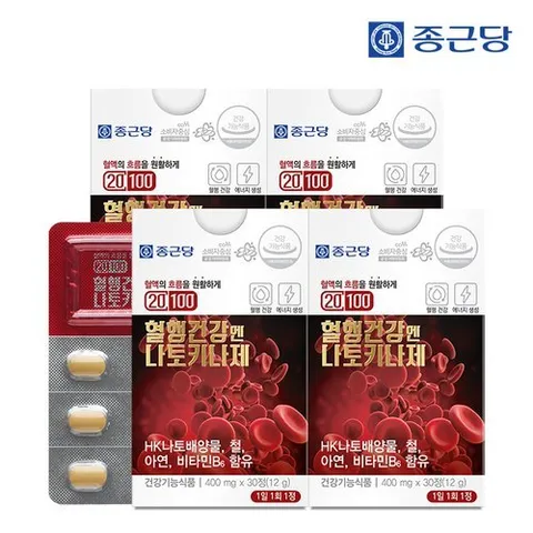 종근당 20100 혈행건강엔 나토키나제 (400mg X30정) 4박스