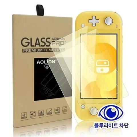 셀러허브 1 [RGKPOQ55]닌텐도 스위치 라이트 블루라이트차단