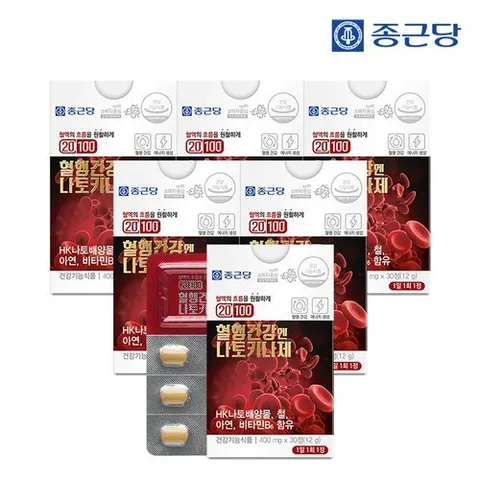 종근당 20100 혈행건강엔 나토키나제 (400mg X30정) 6박스