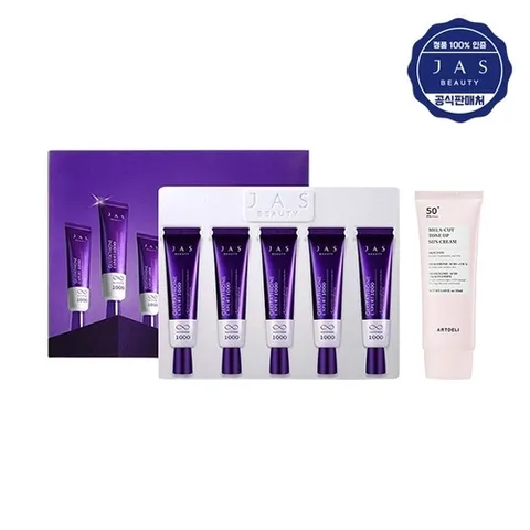 쟈스 쟈스 글루타치온 크림 30ml 5개 세트   아트델리 선크림 50ml