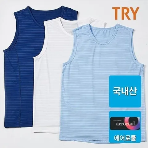 셀러허브 패션 TRY 국내산 에어로쿨 남성 베이직 머슬런닝셔츠(하늘)