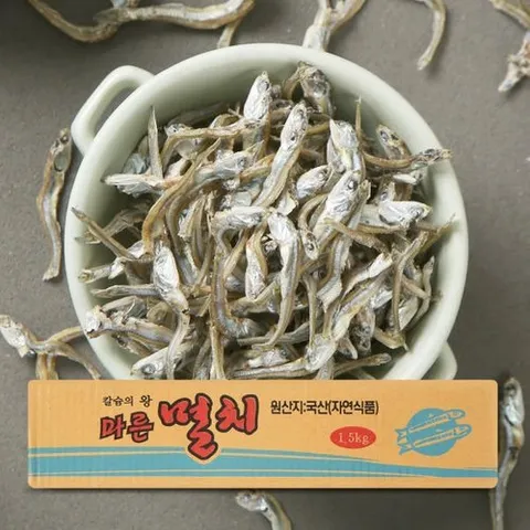 너트리 국내산 가이리멸치 1.5kg 볶음 주먹밥용