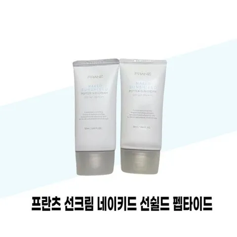 셀러허브 1 [프란츠] 프란츠 선크림 네이키드 선쉴드 펩타이드 50ml x 2개 (42781795)