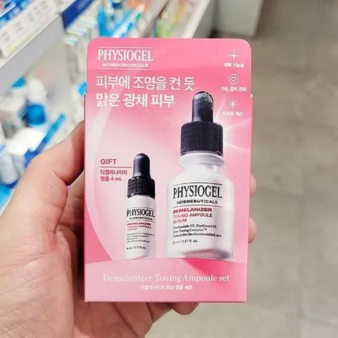 셀러허브 식품 피지오겔 사이언수티컬즈 디멜라나이저 토닝 앰플 세럼 20ml + 4ml P0038_0614