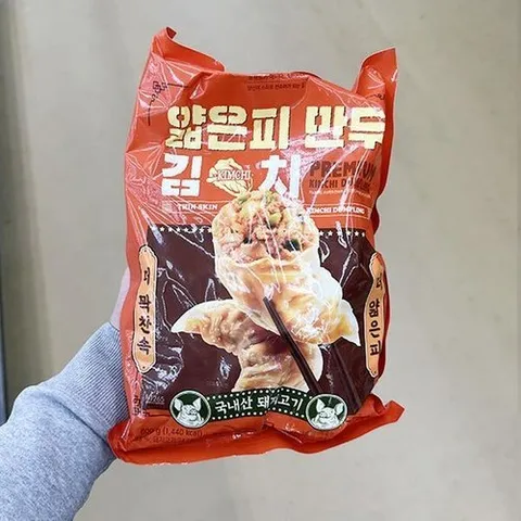 셀러허브 식품 얇은피 김치만두 800g 아이스박스포장 77741