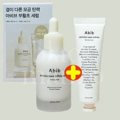 셀러허브 1 아비브 부활초 비피다 세럼 퍼밍 드롭 50ml 기획 x2SET (AD) (33557826)