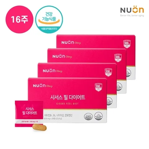 뉴온 [16주분]시서스 필 다이어트 4박스(850mg*28정*4박스)