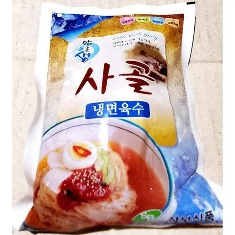셀러허브 패션 [JHN225T1_52EN]밀면 삼보 냉면육수 냉면재료 즉 350g) X20