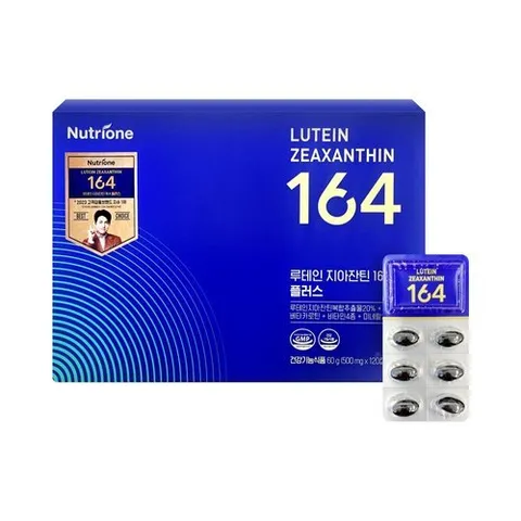 뉴트리원 뉴트리원 루테인지아잔틴 164 플러스세트 120캡슐 36638