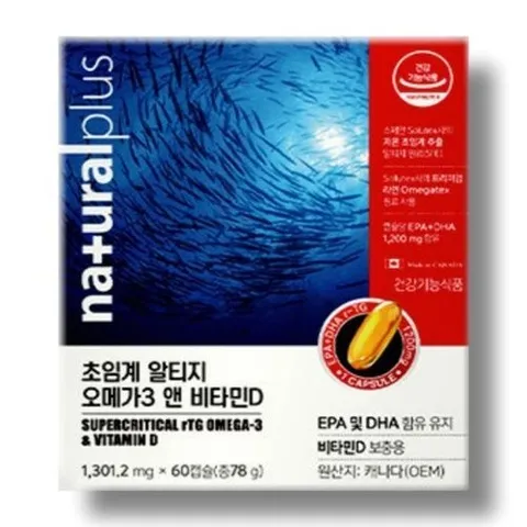 기타브랜드 초임계 알티지 오메가3 앤 비타민D 60캡슐 1개_P408394221