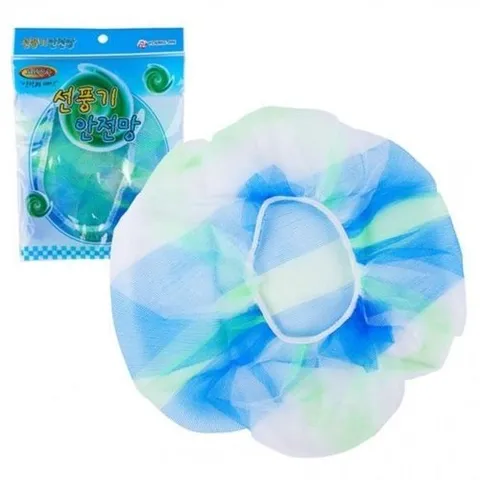 셀러허브 패션 [JHQSYSLR_51CR]팬 안전망 패션 선풍기 보호망