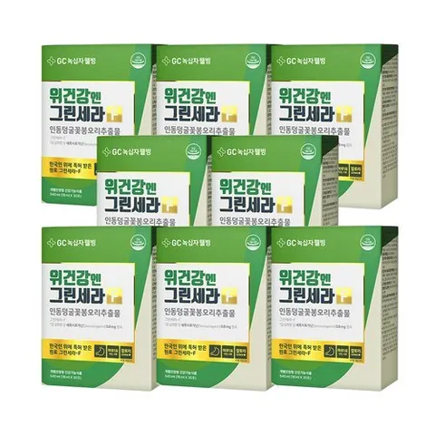 녹십자웰빙 [리뉴얼] GC녹십자웰빙 위건강엔 그린세라 30포 8박스