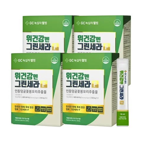녹십자웰빙 [리뉴얼] GC녹십자웰빙 위건강엔 그린세라 30포 4박스