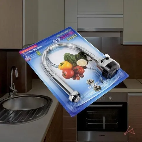 셀러허브 1 [OFMO0P70]I형  진공포장  2906