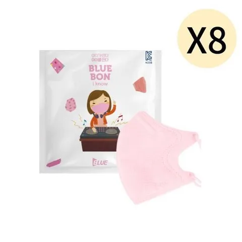 셀러허브 생활리빙 블루본 아이노우 마스크 어린이 소형 핑크 30매 X 8 (32957508)
