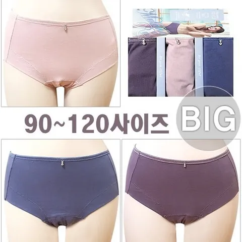 제이투와이 90부터 120사이즈 요실금팬티 어르신팬티 에티켓팬티 3종_P340563200