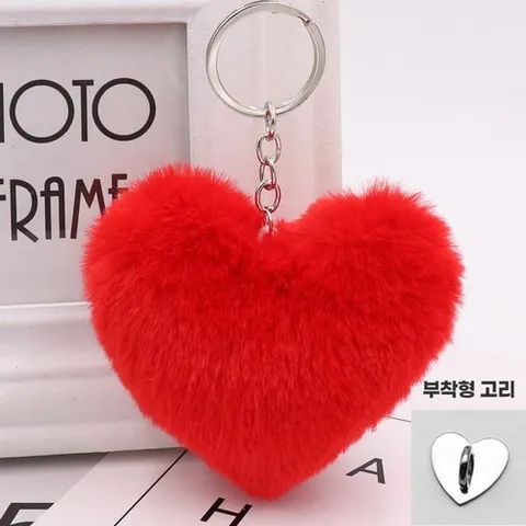 기타 후니케이스 하트 솜사탕 스트랩 키링 19종 (WCF659F)