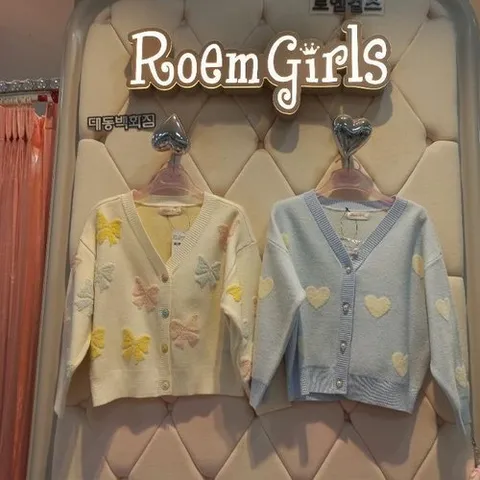 로엠걸즈 로엠걸즈 DP01 자가드 스웨터 가디건 RGCK2612P (44358639)
