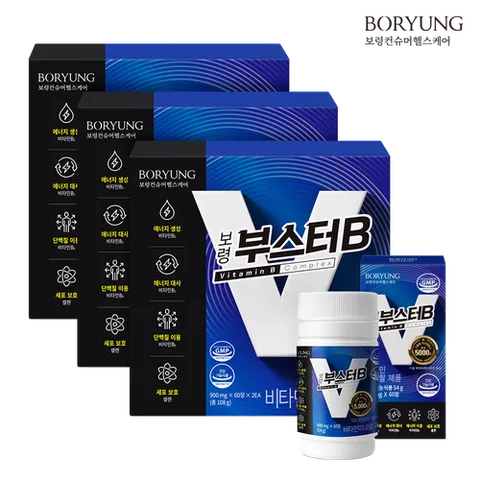 보령제약 부스터B 고함량 비타민 3세트 12개월분