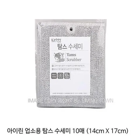 셀러허브 1 [XB7I5408_55]아이린 식자재 탐스 주방 X 10매(14cm 17cm)