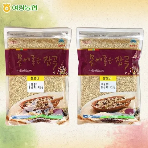 여량농협 참조은 찰보리1kg+쌀보리1kg(각2봉씩 총4봉)