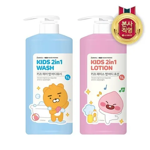 LG생활건강 [비밀] 리틀프렌즈 키즈  대용량 1L (바디워시/바디로션 택1)