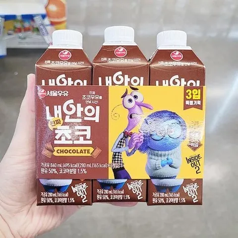셀러허브 식품 서울우유 내안의 진짜 초코 280ml x 3개 b89828