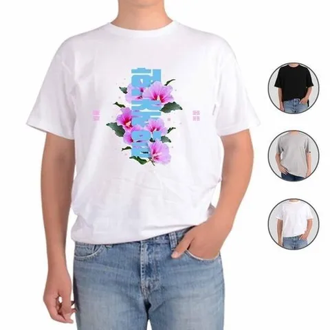 셀러허브 1 [RGO149OP]현충일 기념일 민족정기를 바로 세워야 됨