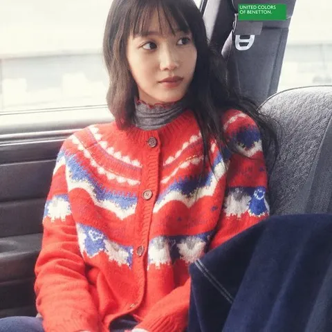 베네통 베네통 노르딕 양 자카드 가디건 BAKCC8661